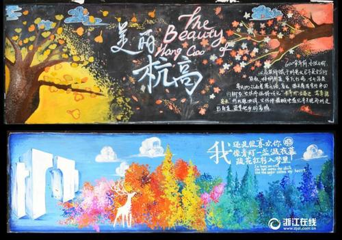 俄亥俄州多米尼加大学学历学位认证